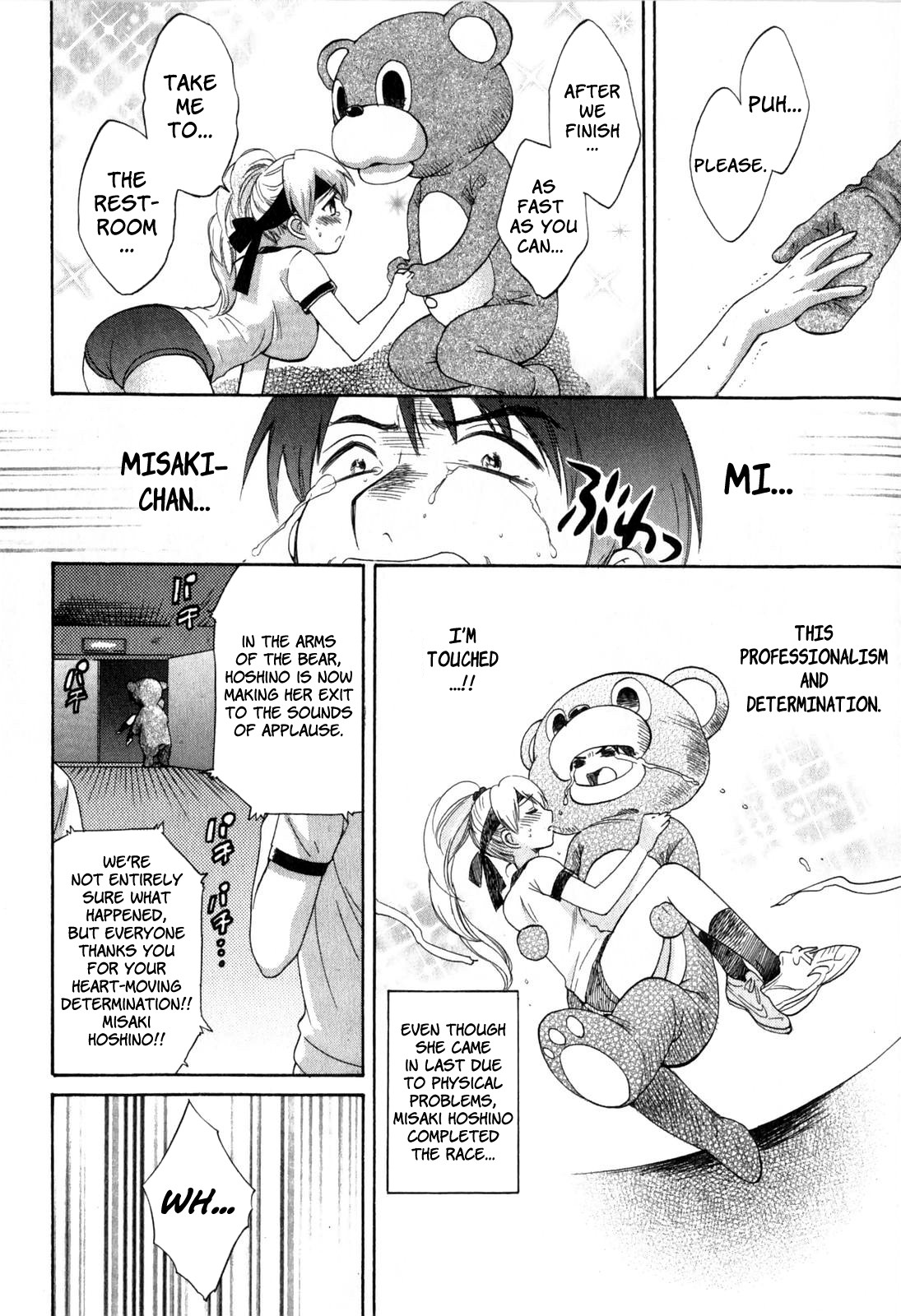 Hentai Manga Comic-Angel's Marshmallow 2-Read-94